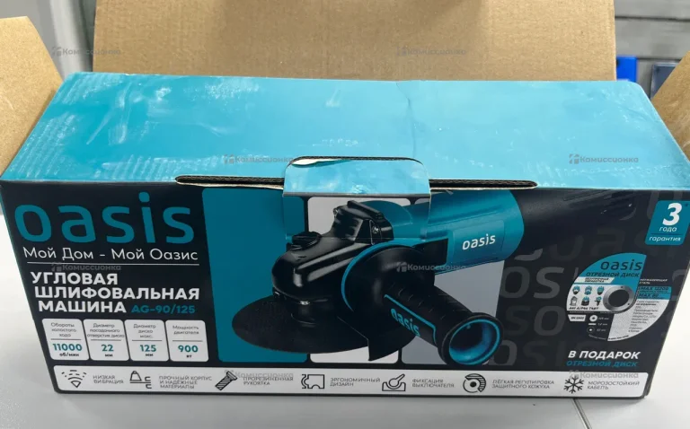 Угловая шлифовальная машина Oasis AG-90/125