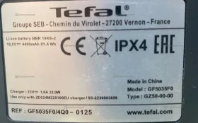 Купить Пылесос Tefal X-Clean 4 б/у , в Екатеринбург Цена:18990рублей
