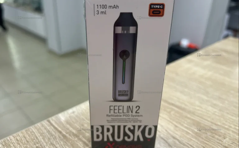 Под Brusko Feelin