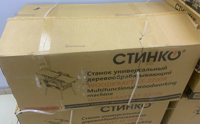 Станок универсальный Деревообрабатывающий ST-2200R