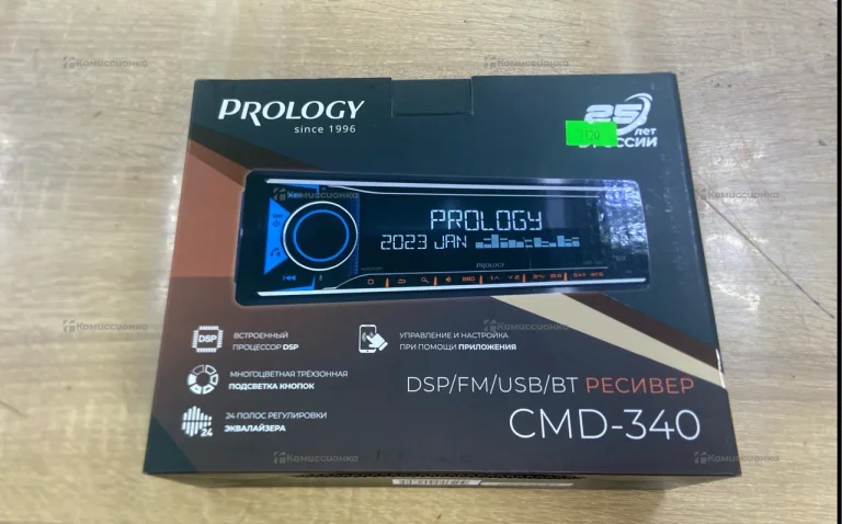 Автомагнитола Prology CMD340