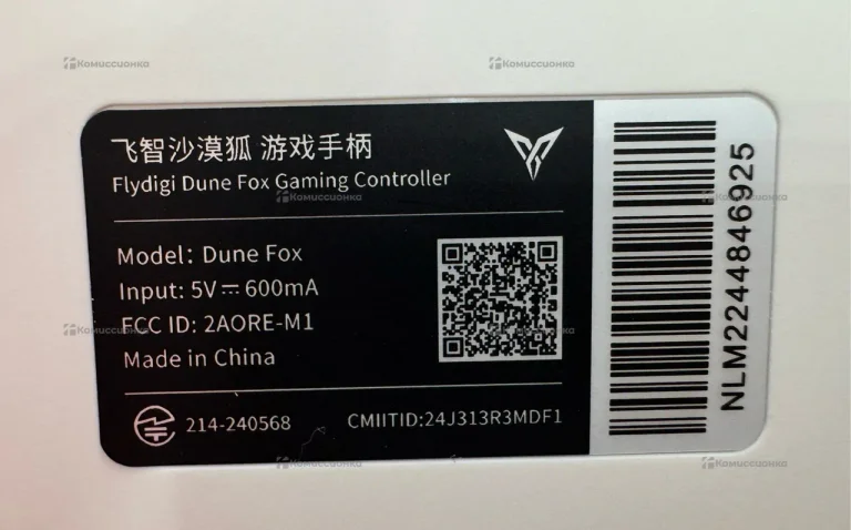 Геймпад FlyDiGi Dune fox