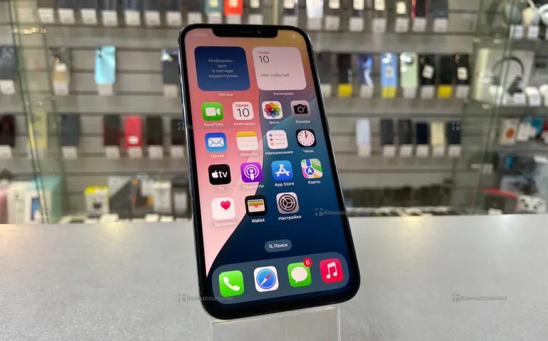 Apple iPhone 12 Pro 256Gb