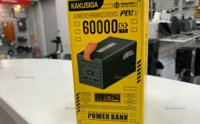 Power Bank  60.000