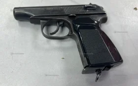 Пневматический пистолет Baikal mp-654k