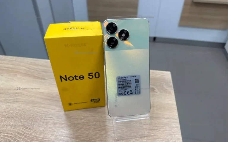 M-horse note 50