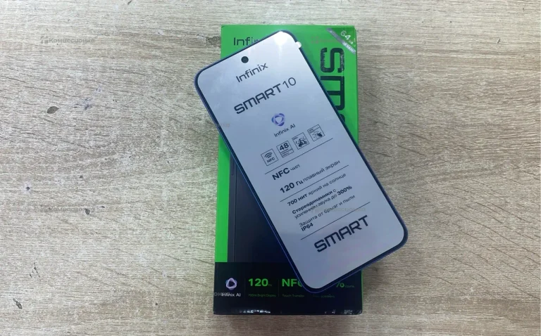 Infinix SMART 10 3/64 ГБ