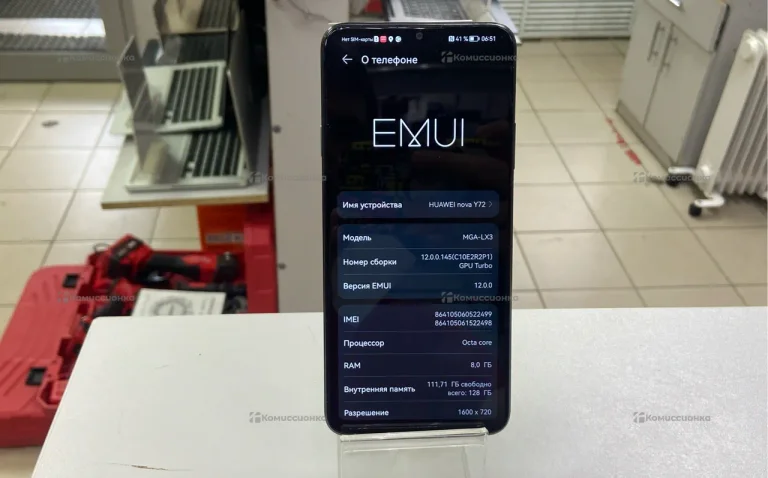 Huawei Nova Y72 8/128Gb