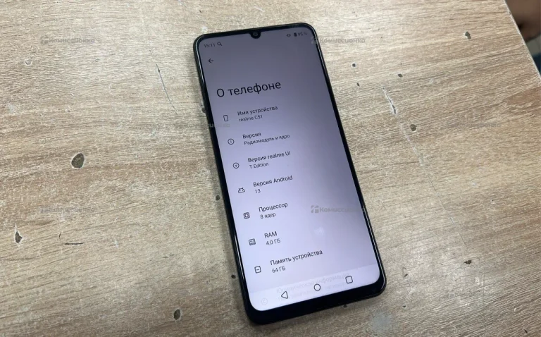 Realme C51 4/64 ГБ