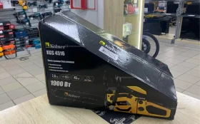 Бензиновая пила Kilmer KGS 4516