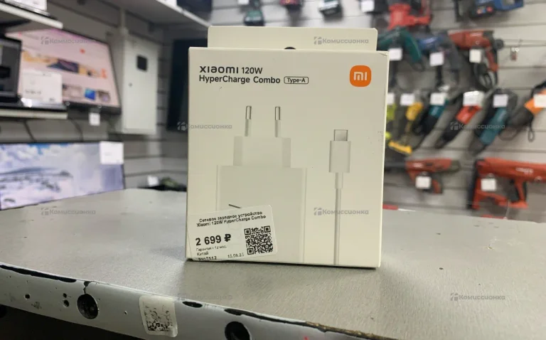 Сетевое зарядное устройство Xiaomi 120w hyperCharg