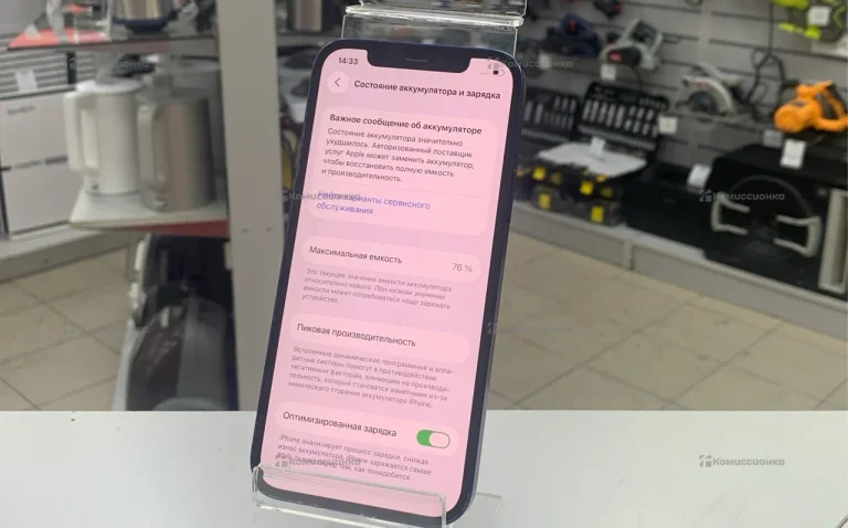 Apple iPhone 12 4/64 ГБ