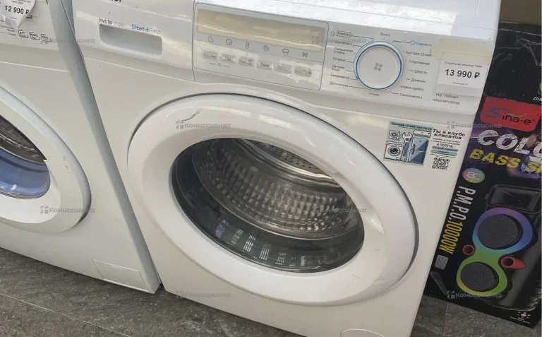 Стиральная машина  Haier