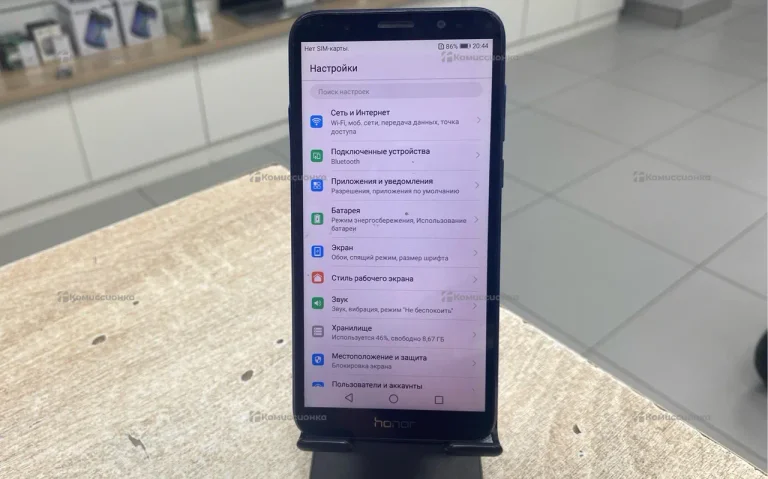 Honor 7A 2/16Gb