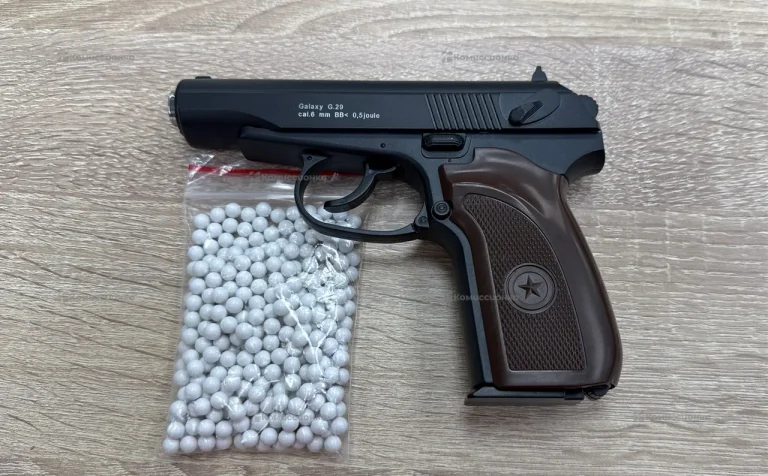 Пистолет galaxy g2.29