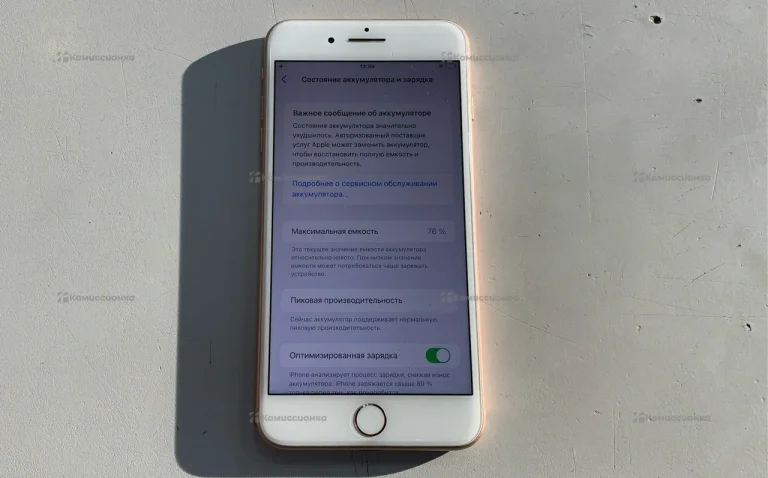 Apple iPhone 8 Plus 3/64 ГБ