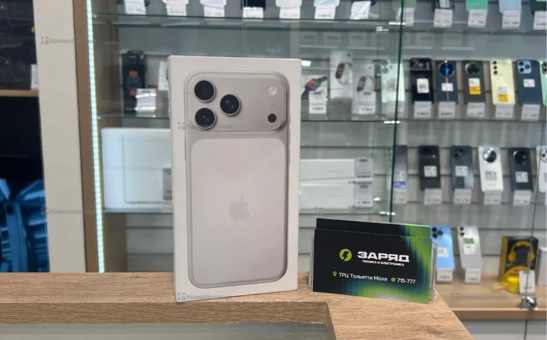 Apple iphone 17 Pro Max 1tb Silver