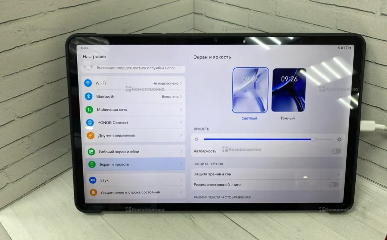 Планшет Honor pad x9 8/128gb