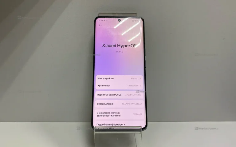 Xiaomi POCO X7 5G 12/512Gb