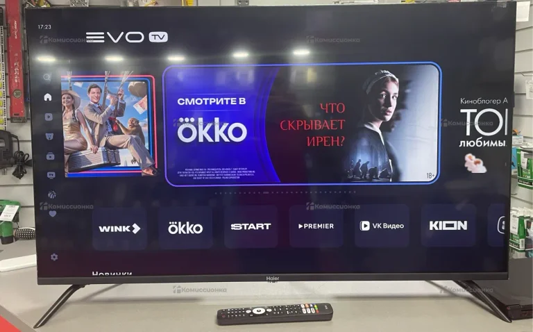Телевизор Haier 43 Smart TV S2
