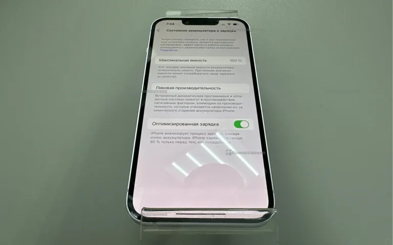 Apple iPhone 14 6/256 ГБ