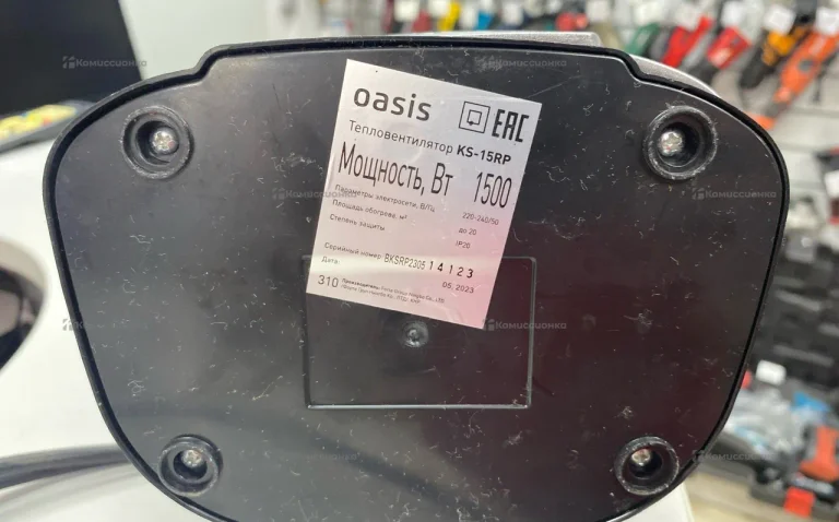 Тепловентилятор Oasis KS-15RP