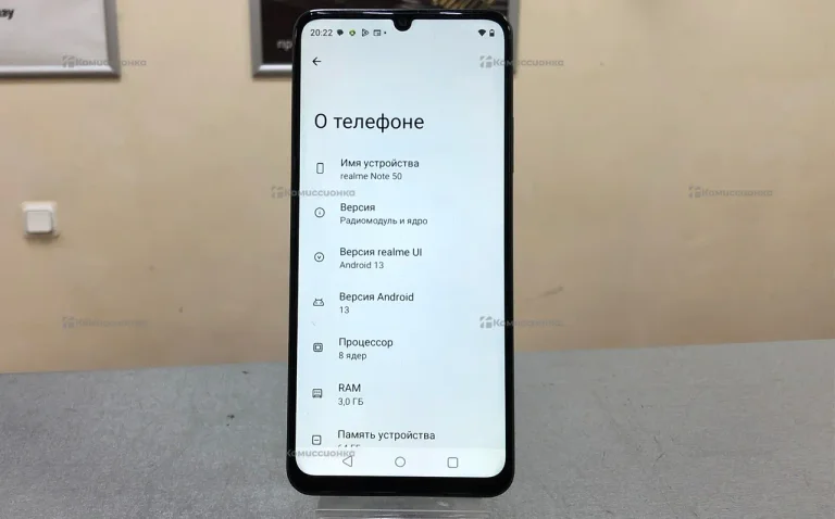 Realme Note 50 3/64 ГБ