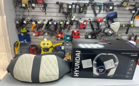 Массажер для тела Hyundai H-MG895