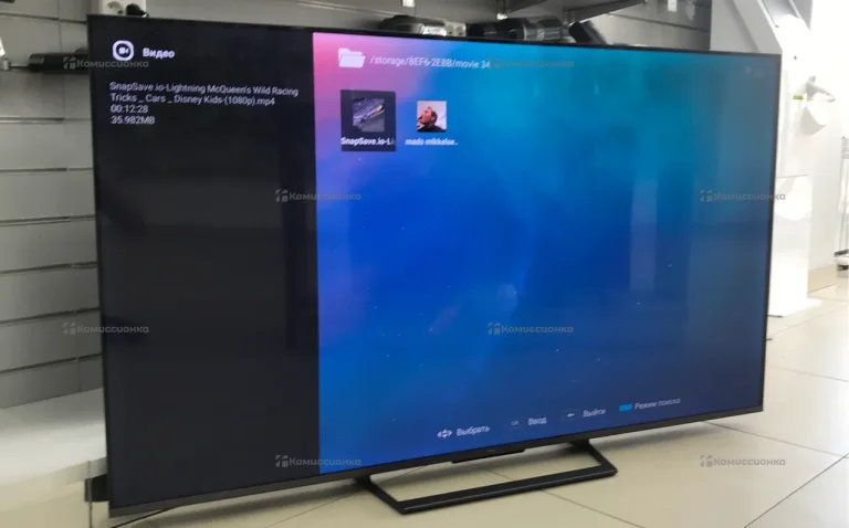 Телевизор Haier 65 Smart TV S6