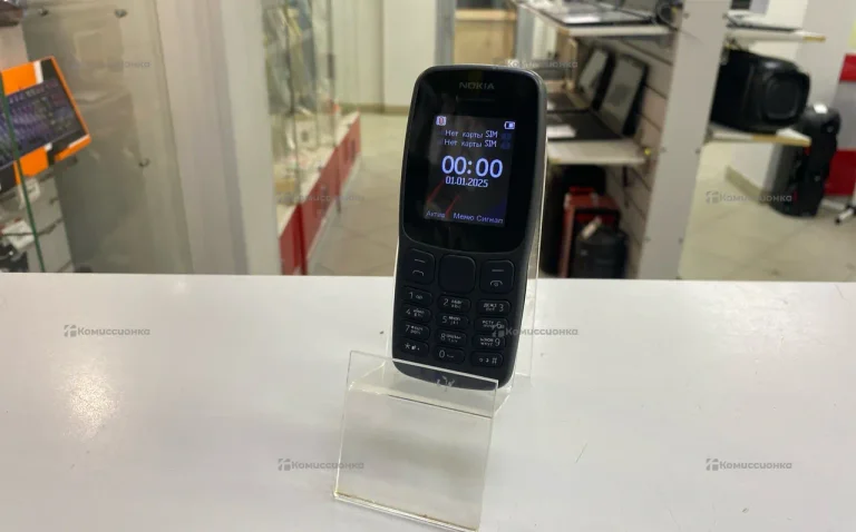 Nokia ta-1114