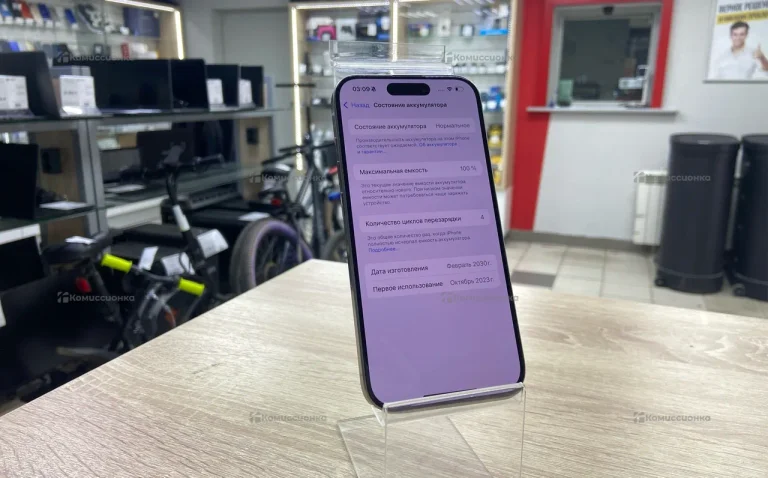 Apple Iphone 15 Pro 256Gb