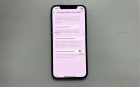 Купить Apple iPhone 12 Pro 256 ГБ б/у , в Рязань Цена:14900рублей