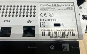 Купить Приставка xbox one s1tb Xbox one s б/у , в Москва и область Цена:12900рублей