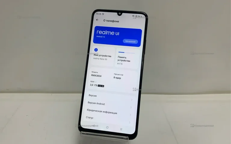 Realme Note 50 4/64 ГБ