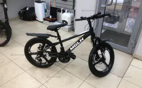 Велосипед MGLH черный