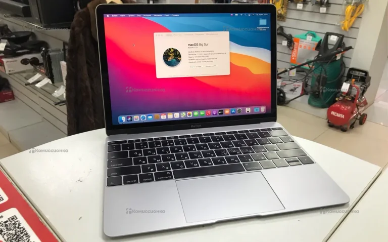 Apple MacBook Retina 12 (2015)