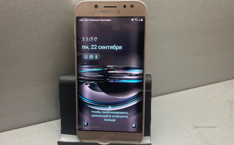 Samsung Galaxy J5 SM-J530 FM