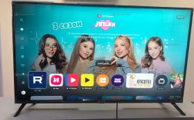 Купить Телевизор BAFF 40Y FHD-R б/у , в Самара Цена:8900рублей