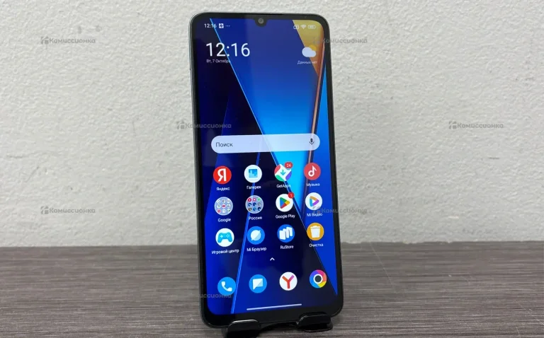 Xiaomi Poco C65 6/128 ГБ