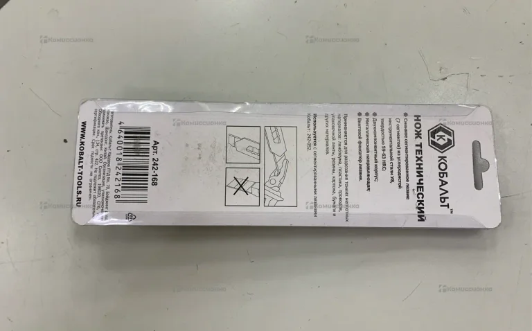 Нож технический кобальт