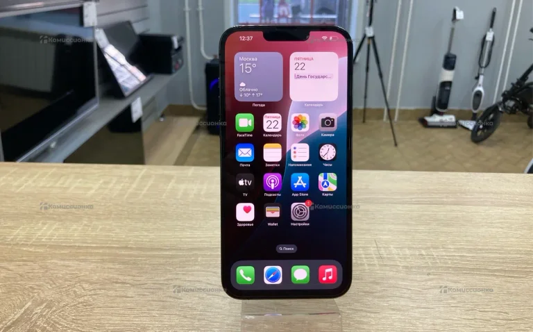 Apple iPhone 13 Pro Max 128Gb
