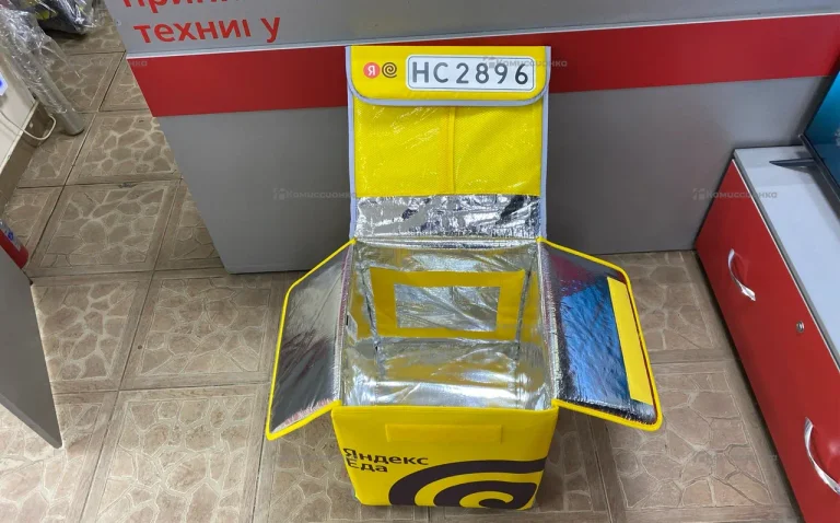 Термосумка Яндекс