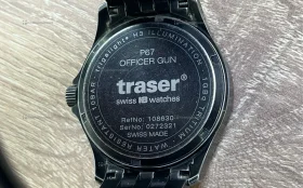 Часы  Traser officer gun p67