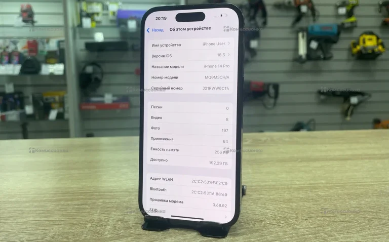 Apple iPhone 14 Pro 128Gb