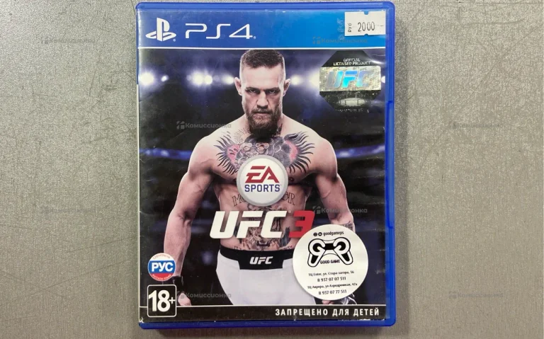 диск PS4 UFC 3