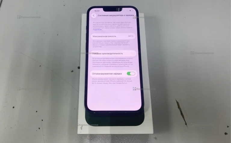 Apple iphone 13 256GB