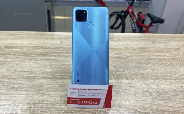 Realme C21Y 3/32 ГБ