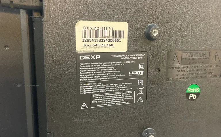 Телевизор Dexp 24HEY1