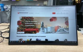 Монитор Zeuslap портативный монитор Zeuslap 18.5