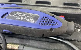 Купить Гравер ДИОЛД МЭД-2 МФ б/у , в Тольятти Цена:1100рублей